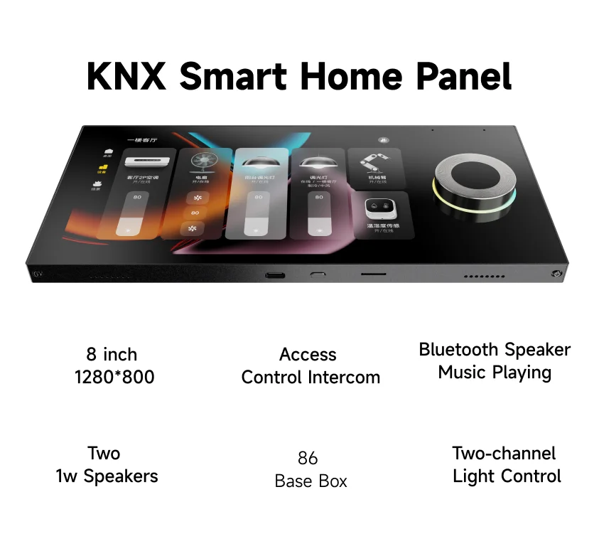 Home Automation System Design - 8 inç IPS Ekran 1280*800, M20-KNX