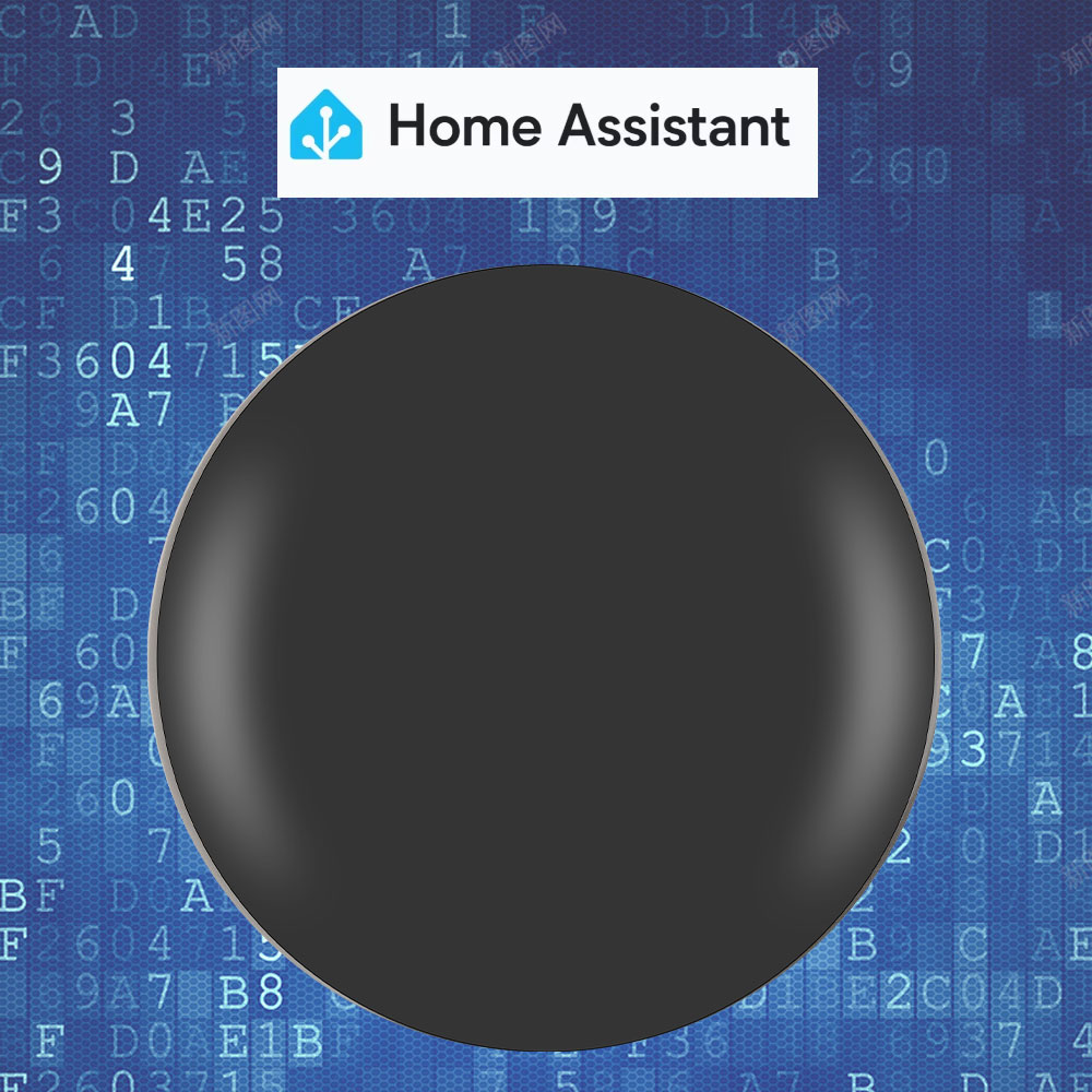 Diy Home Automation Controller - Tasmota MQTT IR Uzaktan Kumanda ESP8285