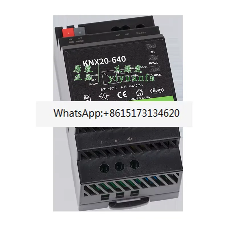 Bu yüksek verimli anahtarlamal - Home Automation System Design incelemesi ve fiyatı