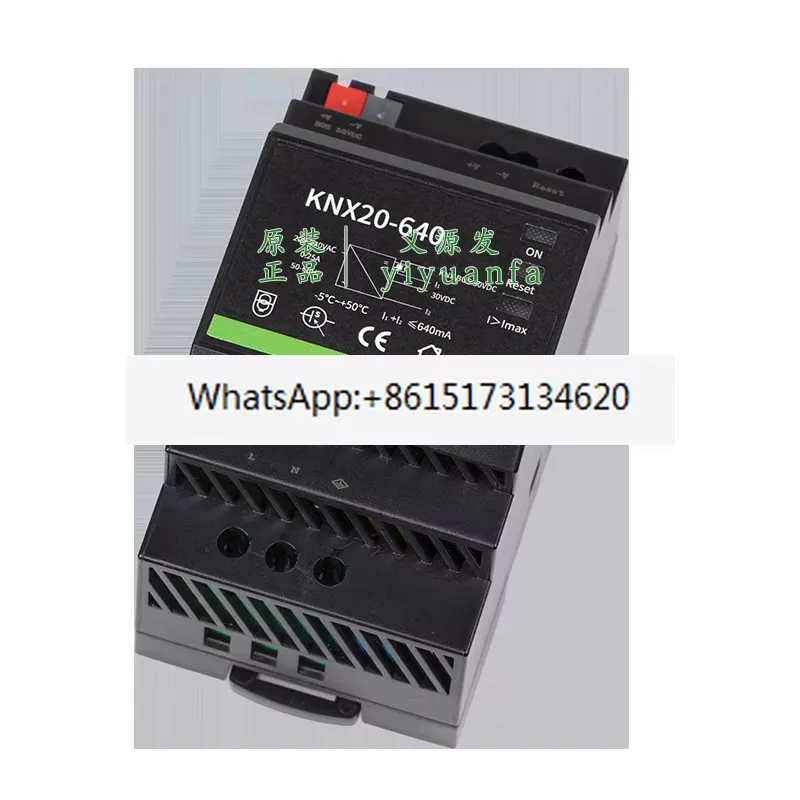 Bu yüksek verimli anahtarlamal - Home Automation System Design incelemesi ve fiyatı