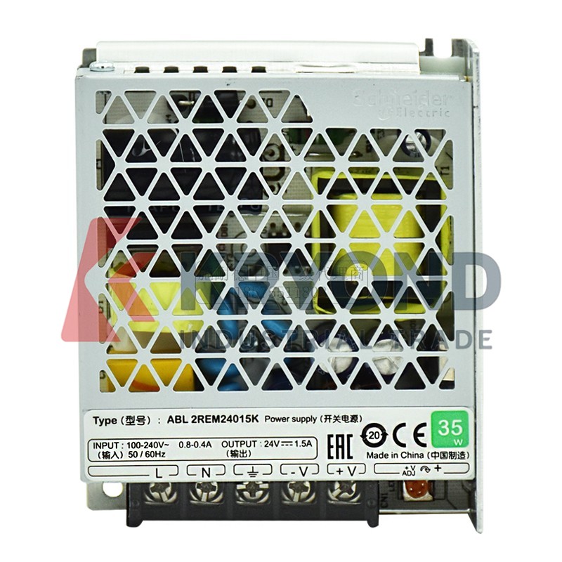 Schneider Electric ABL2REM2404 - Diy Home Automation System incelemesi ve fiyatı