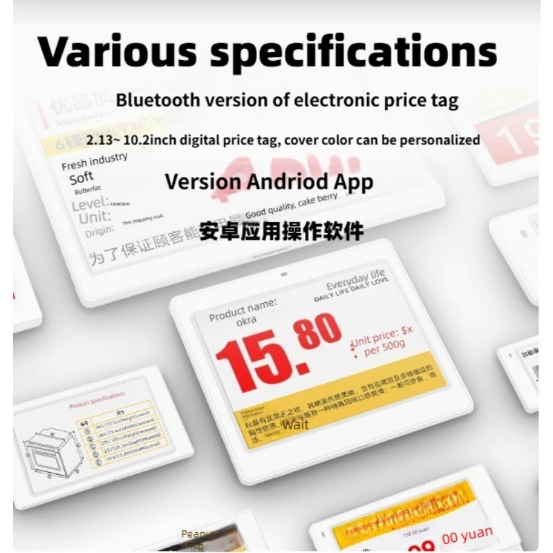 Eink Ekran Bluetooth Versiyonu - Display Epaper 2.9 incelemesi ve fiyatı