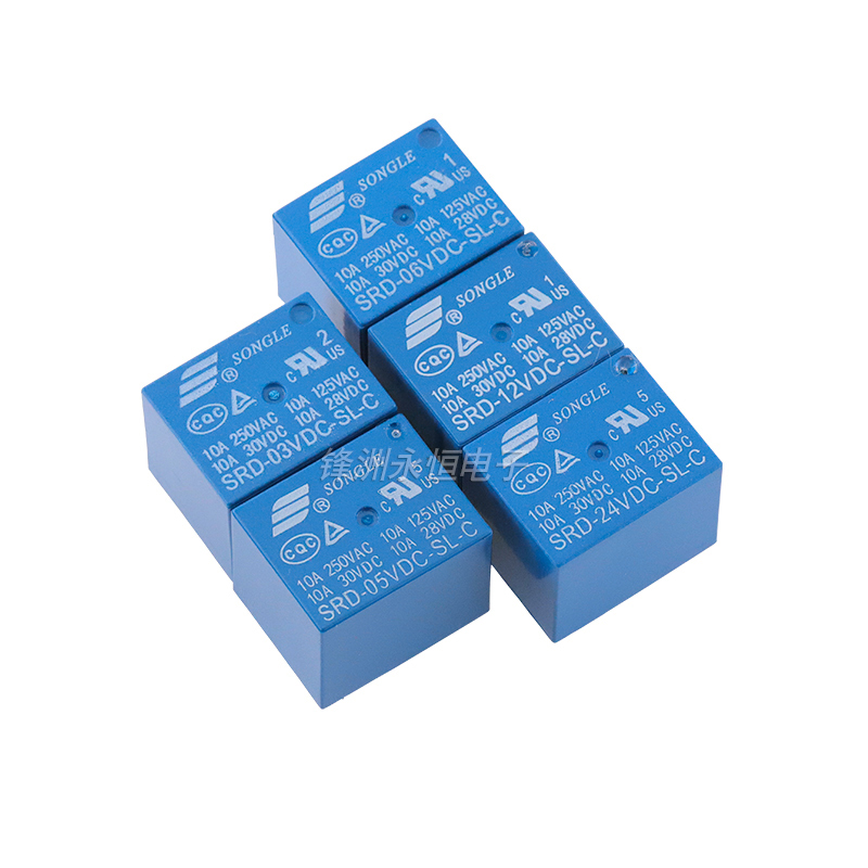 5 adet Yeni Röle SRD-05VDC-SL- - Shelly Relay Module incelemesi ve fiyatı